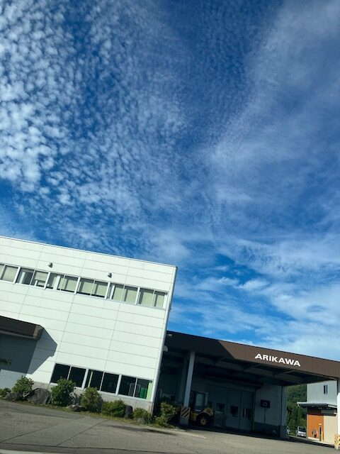今後の台風にお気を付けください！ | 2024.08.28